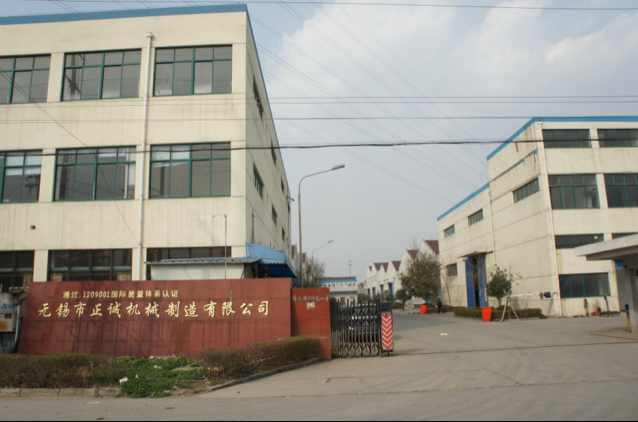 縱剪機(jī)、護(hù)欄板成型機(jī)、矯平機(jī)-無(wú)錫正誠(chéng)機(jī)械科技有限公司